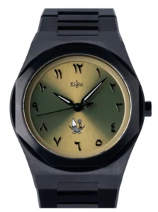 Qatar - Limited Edition